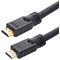 Connekt Gear HDMI to HDMI Cable, 20m Lead, Black