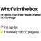 HP 963XL Yellow High Yield Ink Cartridge 3JA29AE