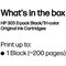 HP 303 Original Ink Cartridge 4-ml Black/Tri-color 3YM92AE