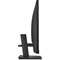 HP P27H G5 Full HD Monitor, 27 Inch, Black