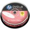 HP DVD+R Inkjet-Printable Double Layer Writable Blank DVDs, Spindle, 8.5gb/240min Capacity, Pack of 10