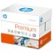 HP A4 Premium Paper, White, 100gsm, Box (4 x 500 Sheets)