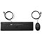 HP Wired Desktop 320MK Mouse and Keyboard