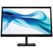 HP Series 3 Pro 21.45 inch FHD Monitor 322pv