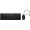 HP 225 Wired Mouse and Keyboard Combo