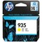 HP 935 Yellow Ink Cartridge C2P22AE