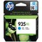 HP 935XL Original Ink Cartridge High Yield Cyan C2P24AE