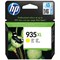 HP 935XL Original Ink Cartridge High Yield Yellow C2P26AE