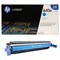 HP 645A Cyan Laser Toner Cartridge
