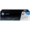 HP 125A Black Laser Toner Cartridge