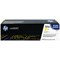 HP 125A Yellow Laser Toner Cartridge