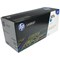 HP 307A Cyan Laser Toner Cartridge