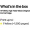 HP 951XL Yellow High Yield Ink Cartridge CN048AE