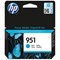 HP 951 Cyan Ink Cartridge CN050AE