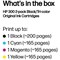 HP 300 Black & Colour Ink Cartridges (2 Cartridges) CN637EE