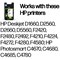 HP 300 Black & Colour Ink Cartridges (2 Cartridges) CN637EE