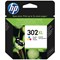 HP 302XL Colour High Yield Ink Cartridge F6U67AE