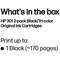 HP 301 Black & Colour Ink Cartridges (2 Cartridges) N9J72AE