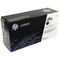 HP 49X Black Laser Toner Cartridge Q5949X
