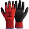 Pred Ruby Cut A Safety Gloves 1 Pair Red 9 (Pack of 10)