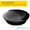 Jabra Speak 510 MS USB Speaker with Built In Microphone UC 7510-109