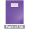 Hamelin Oxford Exercise Book 8mm Lined 80 Page A4+ Purple (Pack of 50)