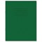 Hamelin Exercise Book 8mm Lined 80 Page 229x178mm Dark Green (Pack of 100)