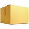 Single Wall Corrugated Dispatch Cartons 203x203x203mm Brown (Pack of 25) SC-05