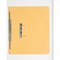 Guildhall Transfer Files, 285gsm, Foolscap, Yellow, Pack of 25