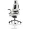Zure Executive Chair, Headrest, Height Adjustable Arms, Black