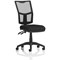 Eclipse Plus II Mesh Back Operator Chair, Black