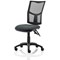 Eclipse Plus II Mesh Back Operator Chair, Charcoal
