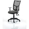 Eclipse Plus II Mesh Back Operator Chair, Black, With Height Adjustable Arms