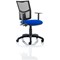 Eclipse Plus II Mesh Back Operator Chair, Blue, With Height Adjustable Arms