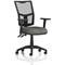 Eclipse Plus II Mesh Back Operator Chair, Height Adjustable Arms, Charcoal