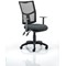 Eclipse Plus II Mesh Back Operator Chair, Charcoal, With Height Adjustable Arms