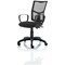 Eclipse Plus II Mesh Back Operator Chair, Fixed Height Arms, Black