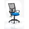 Eclipse Plus II Mesh Back Operator Chair, Blue, With Fixed Height Loop Arms