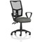Eclipse Plus II Mesh Back Operator Chair, Fixed Height Arms, Charocal