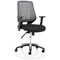 Relay Task Operator Chair, Silver Mesh Back, Black, With Height Adjustable Arms