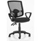 Eclipse Plus II Deluxe Mesh Back Operator Chair, Fixed Height Arms, Black