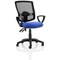 Eclipse Plus II Deluxe Mesh Back Operator Chair, Fixed Height Arms, Blue Eclipse Plus II Deluxe Mesh Back Operator Chair, Fixed Height Arms, Blue