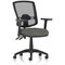 Eclipse Plus II Deluxe Mesh Back Operator Chair, Height Adjustable Arms, Charcoal