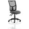 Eclipse Plus III Mesh Back Operator Chair, Charcoal
