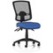 Eclipse Plus III Deluxe Mesh Back Operator Chair, Blue