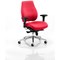 Chiro Plus Ergo Posture Chair, Height Adjustable Arms, Bergamot Cherry