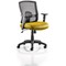 Portland Task Operator Mesh Back Chair, Height Adjustable Arms, Senna Yellow