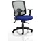 Portland 2 Operator Chair, Mesh Back, Stevia Blue