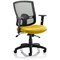 Portland II Operator Mesh Back Chair, Height Adjustable Arms, Senna Yellow