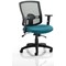 Portland II Operator Mesh Back Chair, Height Adjustable Arms, Maringa Teal